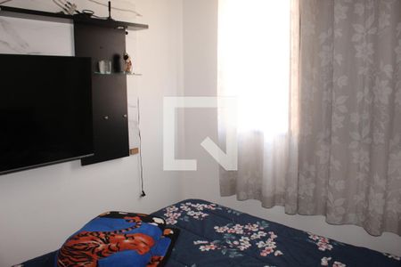 Apartamento para alugar com 45m², 2 quartos e 1 vagaQuarto 2