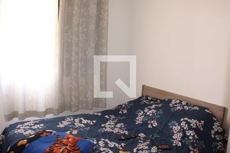 Apartamento para alugar com 45m², 2 quartos e 1 vagaQuarto 2