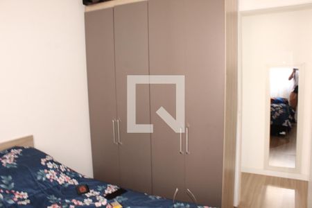 Apartamento para alugar com 45m², 2 quartos e 1 vagaQuarto 2