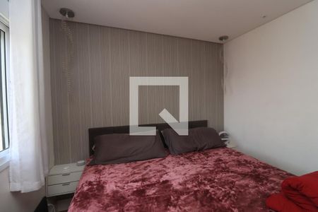 Apartamento para alugar com 105m², 3 quartos e 2 vagasQuarto 3 - Suíte
