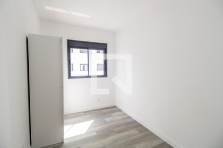 Apartamento para alugar com 70m², 2 quartos e 2 vagas Apartamento para alugar com 70m², 2 quartos e 2 vagasQuarto