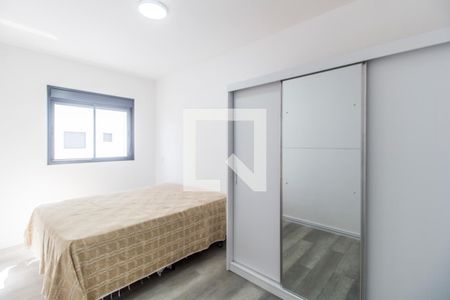 Apartamento para alugar com 70m², 2 quartos e 2 vagas Apartamento para alugar com 70m², 2 quartos e 2 vagasSuíte