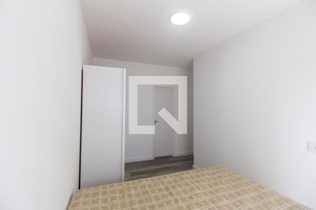 Apartamento para alugar com 70m², 2 quartos e 2 vagas Apartamento para alugar com 70m², 2 quartos e 2 vagasSuíte