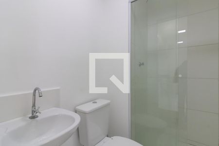 Apartamento à venda com 36m², 2 quartos e sem vaga Apartamento à venda com 36m², 2 quartos e sem vagaBanheiro