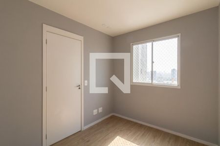 Apartamento à venda com 36m², 2 quartos e sem vaga Apartamento à venda com 36m², 2 quartos e sem vagaQuarto 2