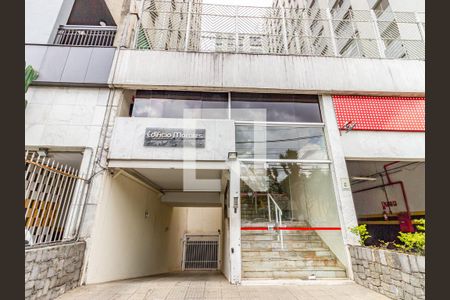 Apartamento à venda com 89m², 2 quartos e sem vaga Apartamento à venda com 89m², 2 quartos e sem vagaFachada