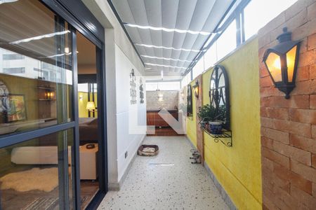 Apartamento à venda com 200m², 3 quartos e 3 vagasSuíte 1 Espaço Garden - Área Privativa Ofurô