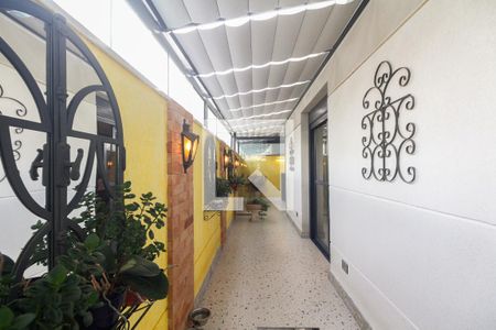 Apartamento à venda com 200m², 3 quartos e 3 vagasSuíte 1 Espaço Garden - Área Privativa Ofurô