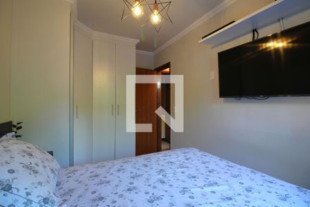 Apartamento à venda com 48m², 2 quartos e 2 vagas Quarto 2