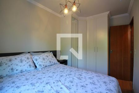 Apartamento à venda com 48m², 2 quartos e 2 vagas Quarto 2