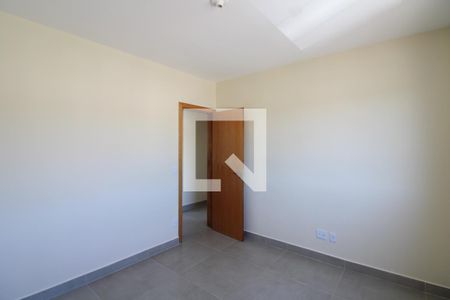 Apartamento à venda com 123m², 2 quartos e 1 vagaQuarto 1