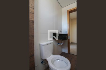 Apartamento à venda com 123m², 2 quartos e 1 vagaBanheiro Social 1