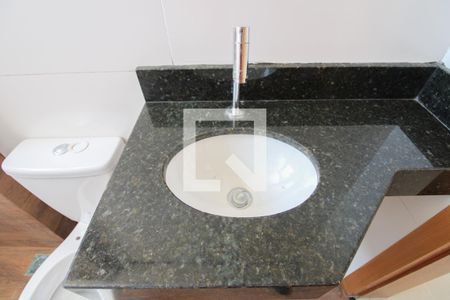 Apartamento à venda com 123m², 2 quartos e 1 vagaBanheiro Social 1