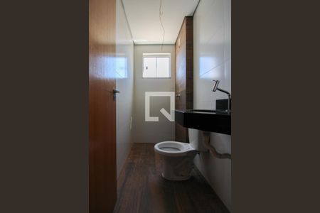 Apartamento à venda com 123m², 2 quartos e 1 vagaBanheiro Social 1