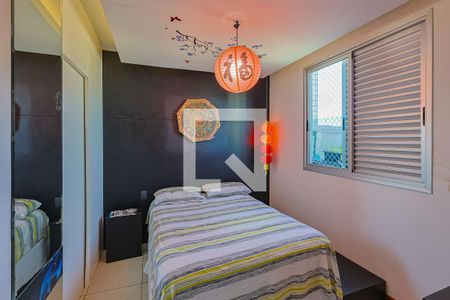 Apartamento à venda com 267m², 4 quartos e 2 vagasQuarto 4