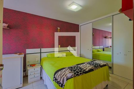 Apartamento à venda com 267m², 4 quartos e 2 vagasQuarto 3