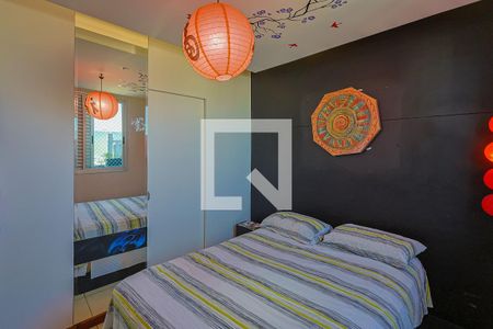 Apartamento à venda com 267m², 4 quartos e 2 vagasQuarto 4