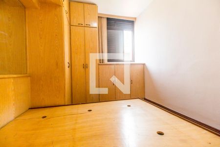 Apartamento para alugar com 77m², 3 quartos e 2 vagasSuíte