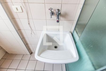 Apartamento para alugar com 77m², 3 quartos e 2 vagasDetalhe da area de serviço