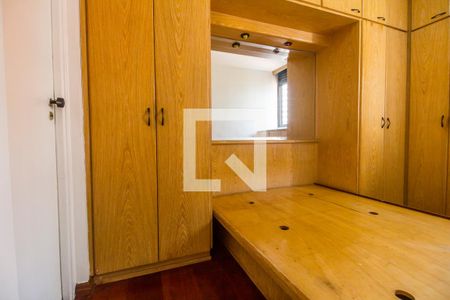 Apartamento para alugar com 77m², 3 quartos e 2 vagasSuíte