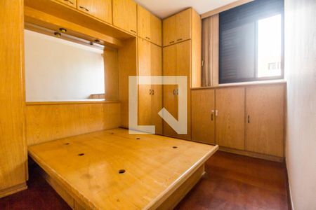 Apartamento para alugar com 77m², 3 quartos e 2 vagasSuíte