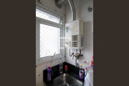 Apartamento à venda com 70m², 2 quartos e 2 vagasÁrea de serviço