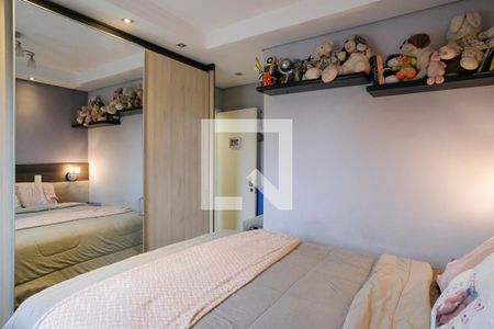 Apartamento à venda com 70m², 2 quartos e 2 vagasSuíte