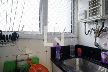 Apartamento à venda com 70m², 2 quartos e 2 vagasÁrea de serviço