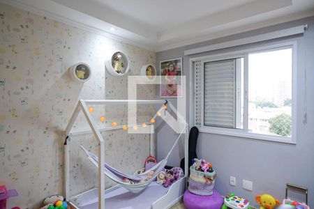 Apartamento à venda com 70m², 2 quartos e 2 vagasQuarto