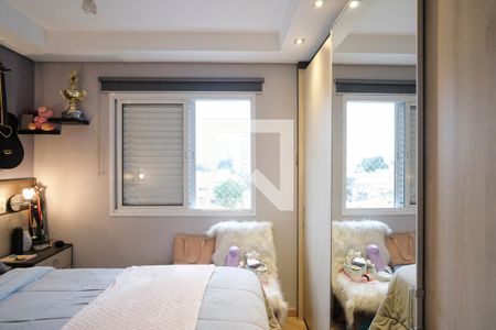 Apartamento à venda com 70m², 2 quartos e 2 vagasSuíte