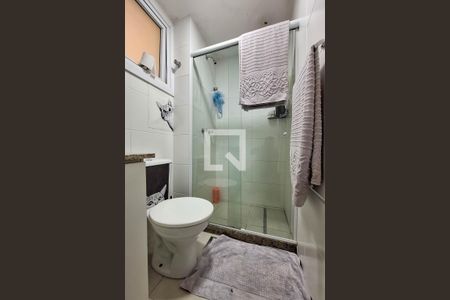 Apartamento à venda com 61m², 2 quartos e 1 vagaBanheiro Social