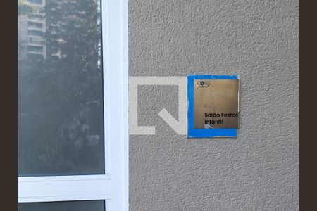 Apartamento à venda com 69m², 3 quartos e 1 vaga Apartamento à venda com 69m², 3 quartos e 1 vagaÁrea comum - Salão de festas