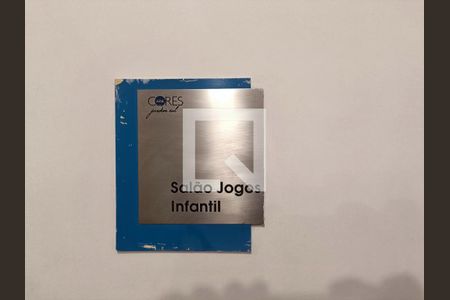 Apartamento à venda com 69m², 3 quartos e 1 vaga Apartamento à venda com 69m², 3 quartos e 1 vagaÁrea comum