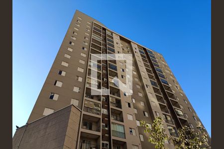 Apartamento à venda com 69m², 3 quartos e 1 vaga Apartamento à venda com 69m², 3 quartos e 1 vagaFachada