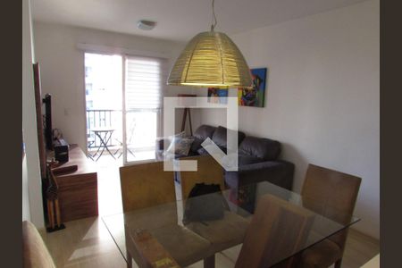 Sala de apartamento à venda com 3 quartos, 69m² em Vila Andrade, São Paulo