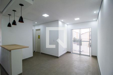 Sala de apartamento para alugar com 2 quartos, 47m² em Caguaçu, Sorocaba