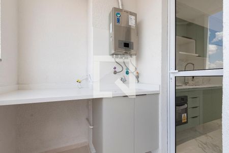 Apartamento para alugar com 47m², 2 quartos e 1 vagaÁrea de Serviço