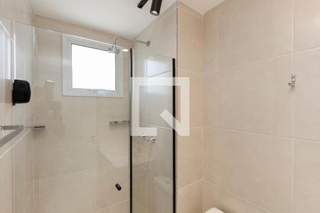 Apartamento para alugar com 47m², 2 quartos e 1 vagaBanheiro da Suíte