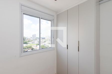 Apartamento para alugar com 47m², 2 quartos e 1 vagaQuarto