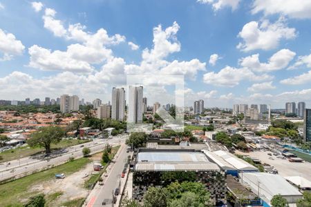 Apartamento para alugar com 47m², 2 quartos e 1 vagaVista da Varanda
