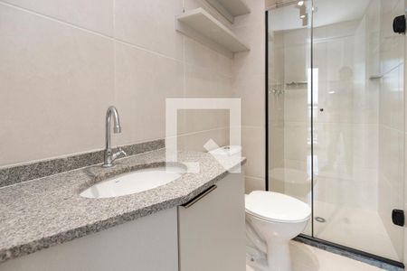 Apartamento para alugar com 47m², 2 quartos e 1 vagaBanheiro