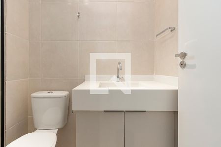 Apartamento para alugar com 47m², 2 quartos e 1 vagaBanheiro da Suíte