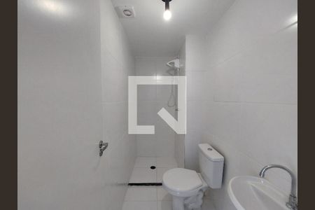 Apartamento à venda com 24m², 1 quarto e sem vagaBanheiro