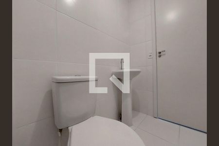 Apartamento à venda com 24m², 1 quarto e sem vagaBanheiro