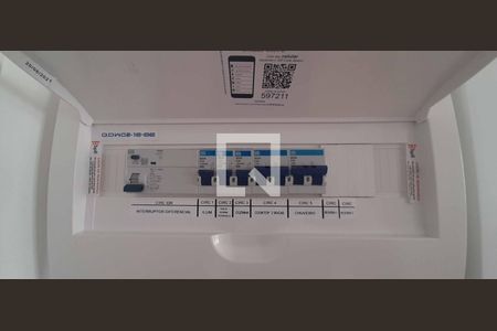 Studio para alugar com 27m², 1 quarto e sem vagaQuadro de Luz