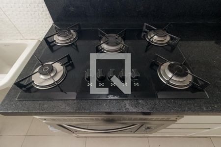 Apartamento à venda com 33m², 1 quarto e 1 vagaCozinha