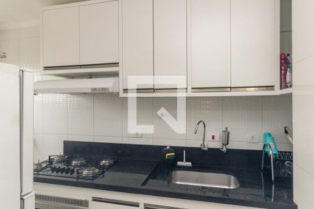 Apartamento à venda com 33m², 1 quarto e 1 vagaCozinha