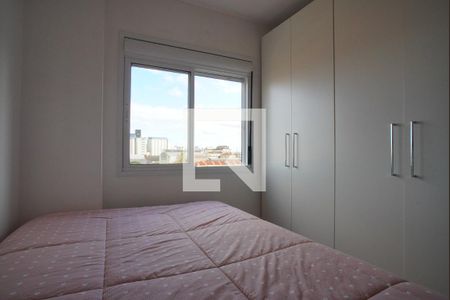 Apartamento à venda com 67m², 2 quartos e 1 vagaQuarto 2