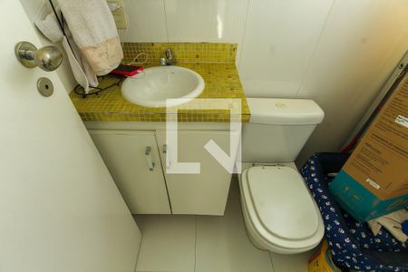 Apartamento à venda com 234m², 3 quartos e 4 vagas Apartamento à venda com 234m², 3 quartos e 4 vagasBanheiro de serviço