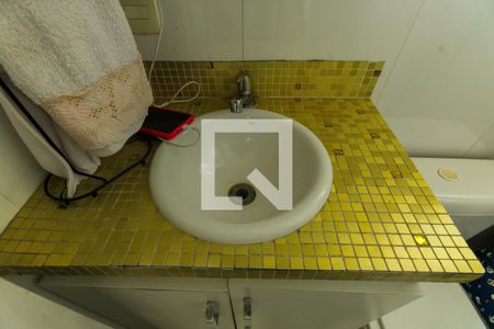 Apartamento à venda com 234m², 3 quartos e 4 vagas Apartamento à venda com 234m², 3 quartos e 4 vagasBanheiro de serviço